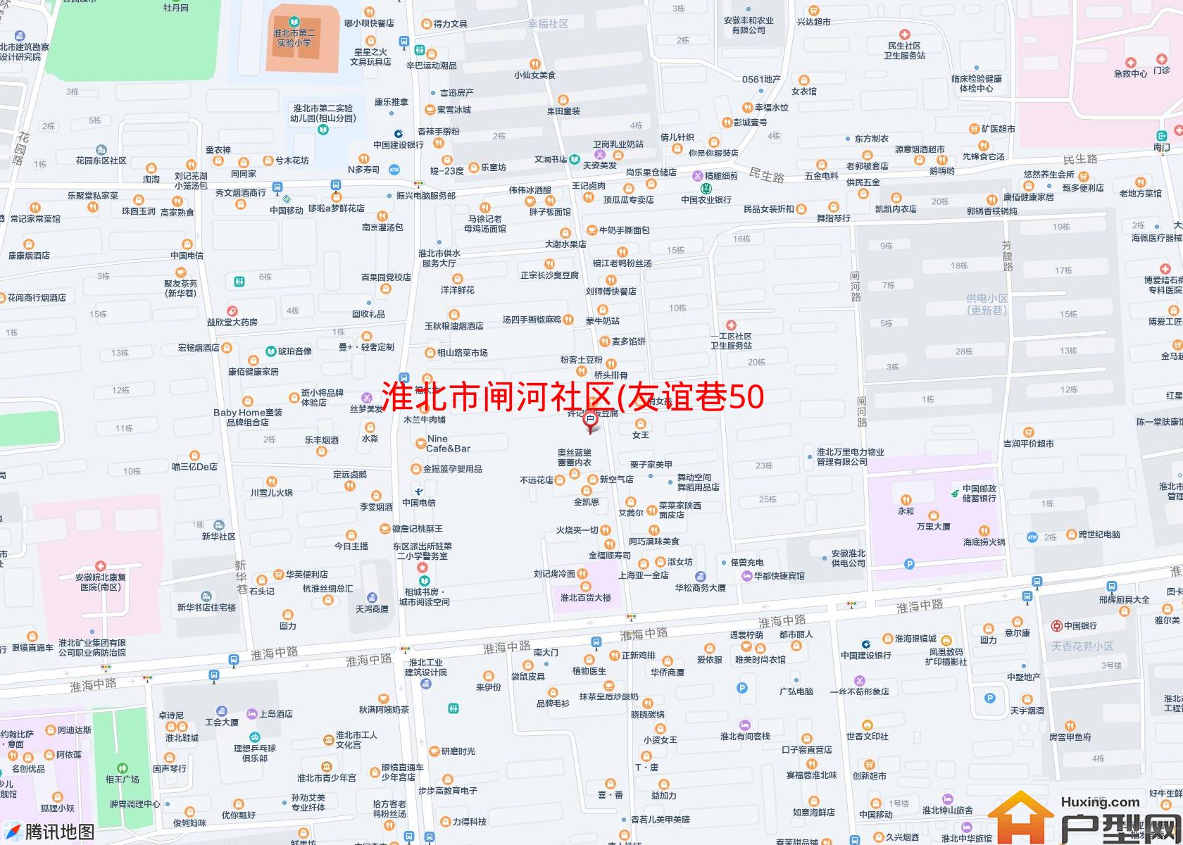 闸河社区(友谊巷50号)小区 - 户型网