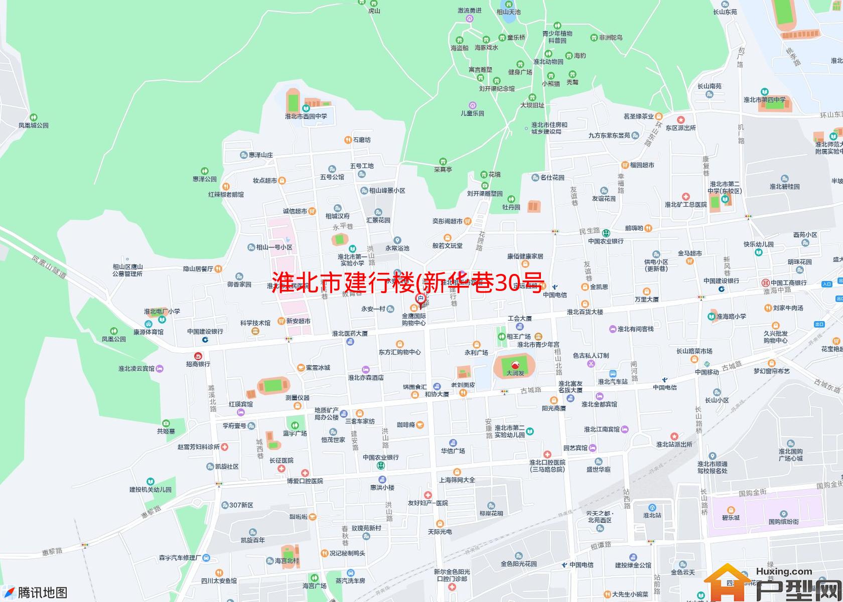 建行楼(新华巷30号)小区 - 户型网