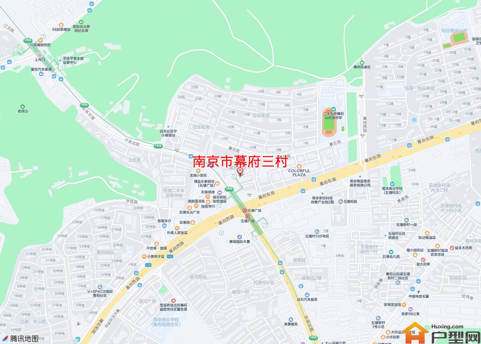 幕府三村小区 - 户型网