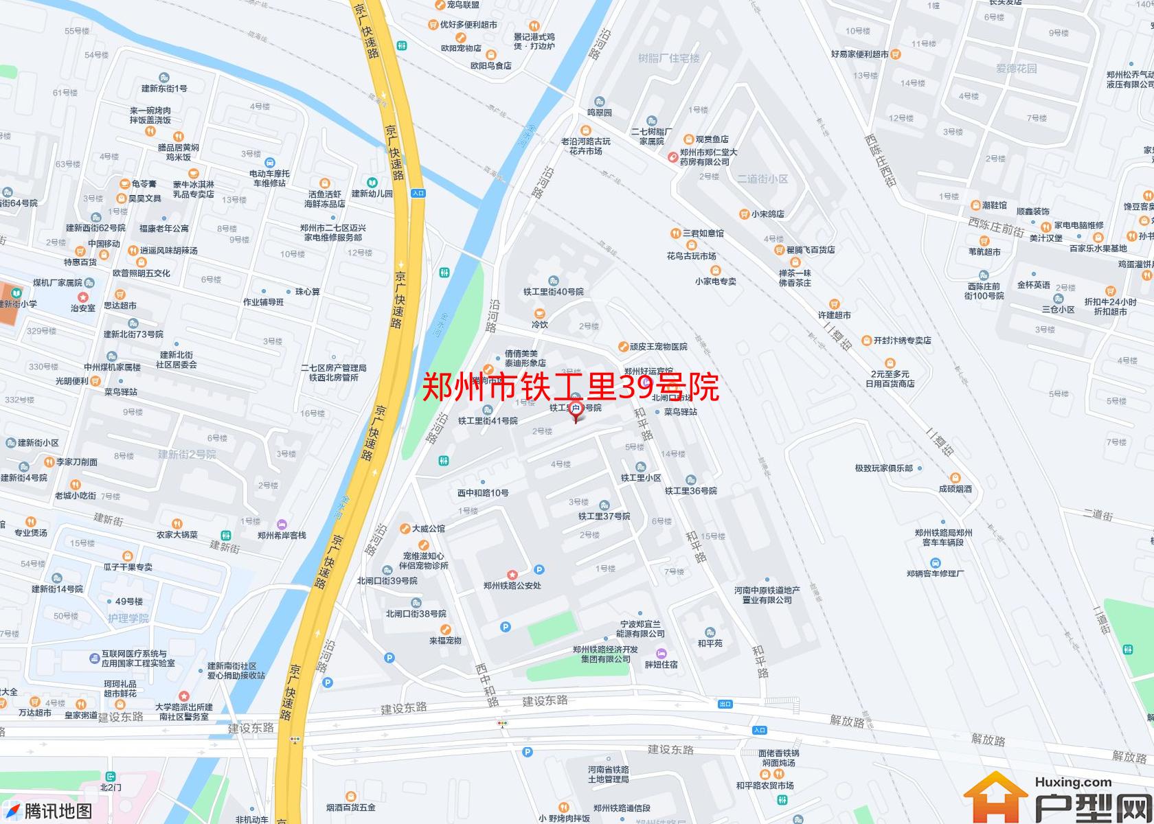 铁工里39号院小区 - 户型网