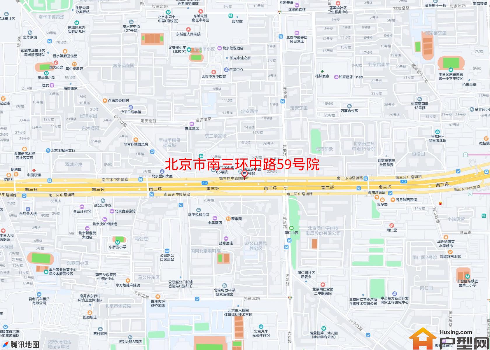 南三环中路59号院小区 - 户型网