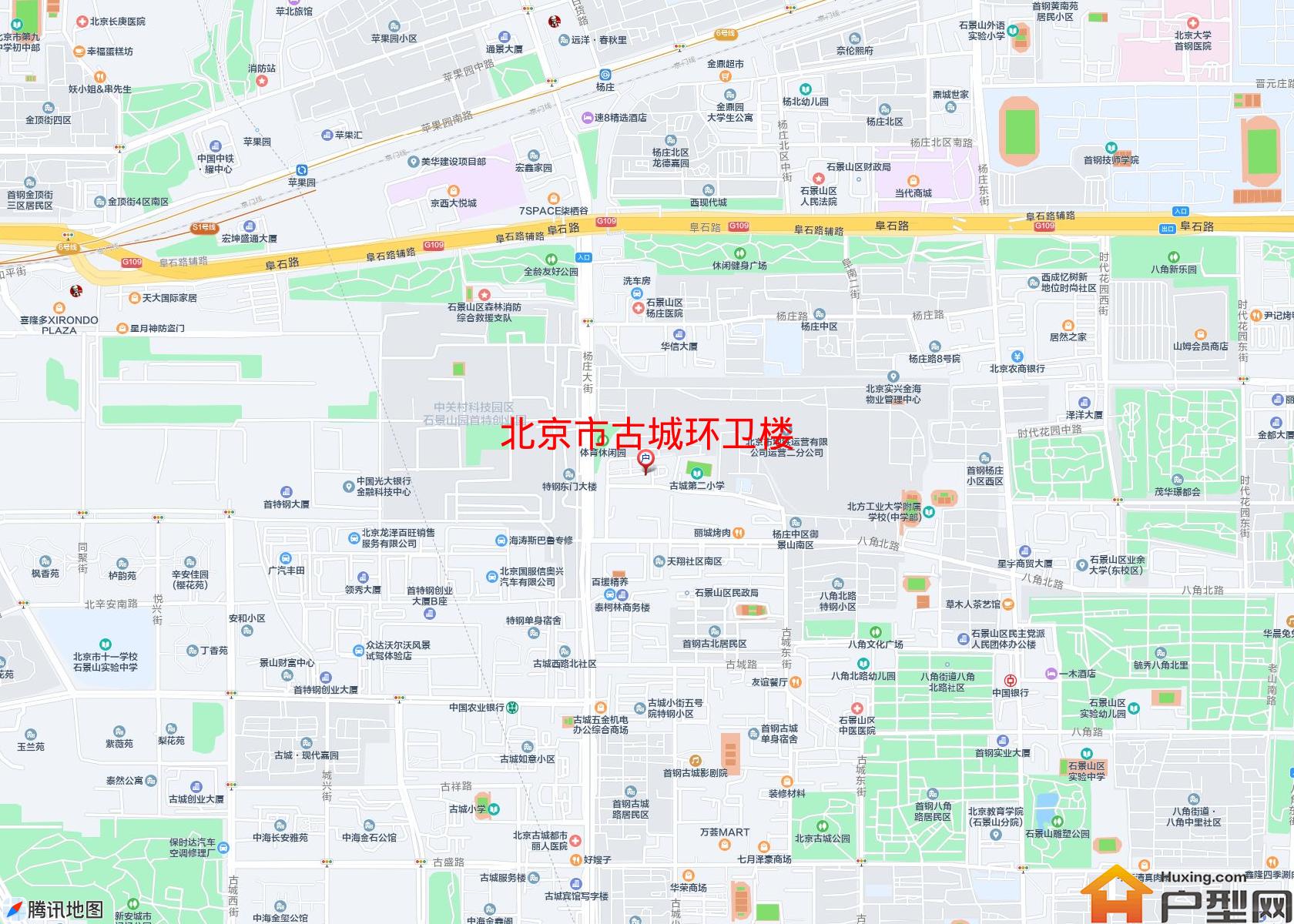 古城环卫楼小区 - 户型网