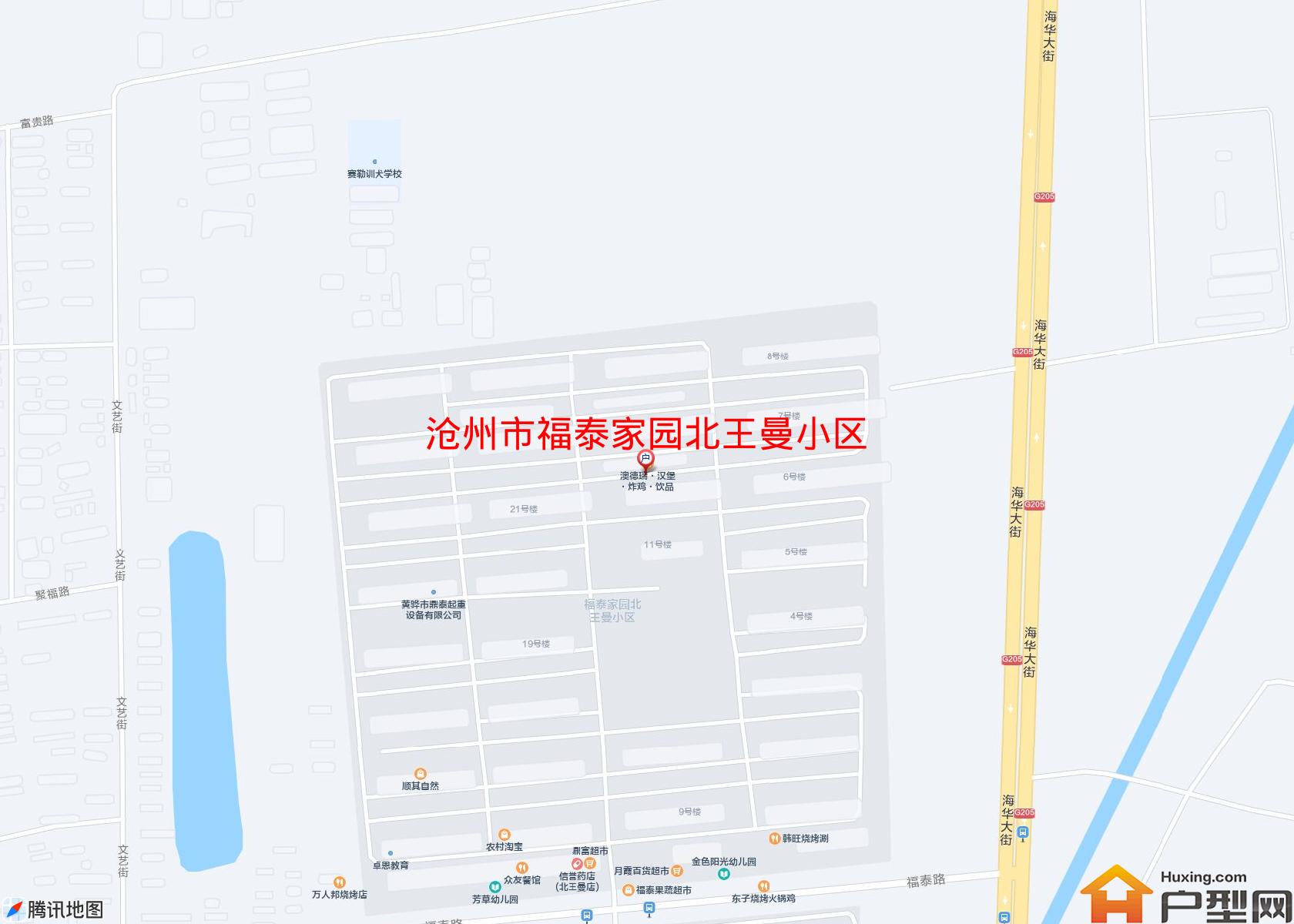 福泰家园北王曼小区小区 - 户型网
