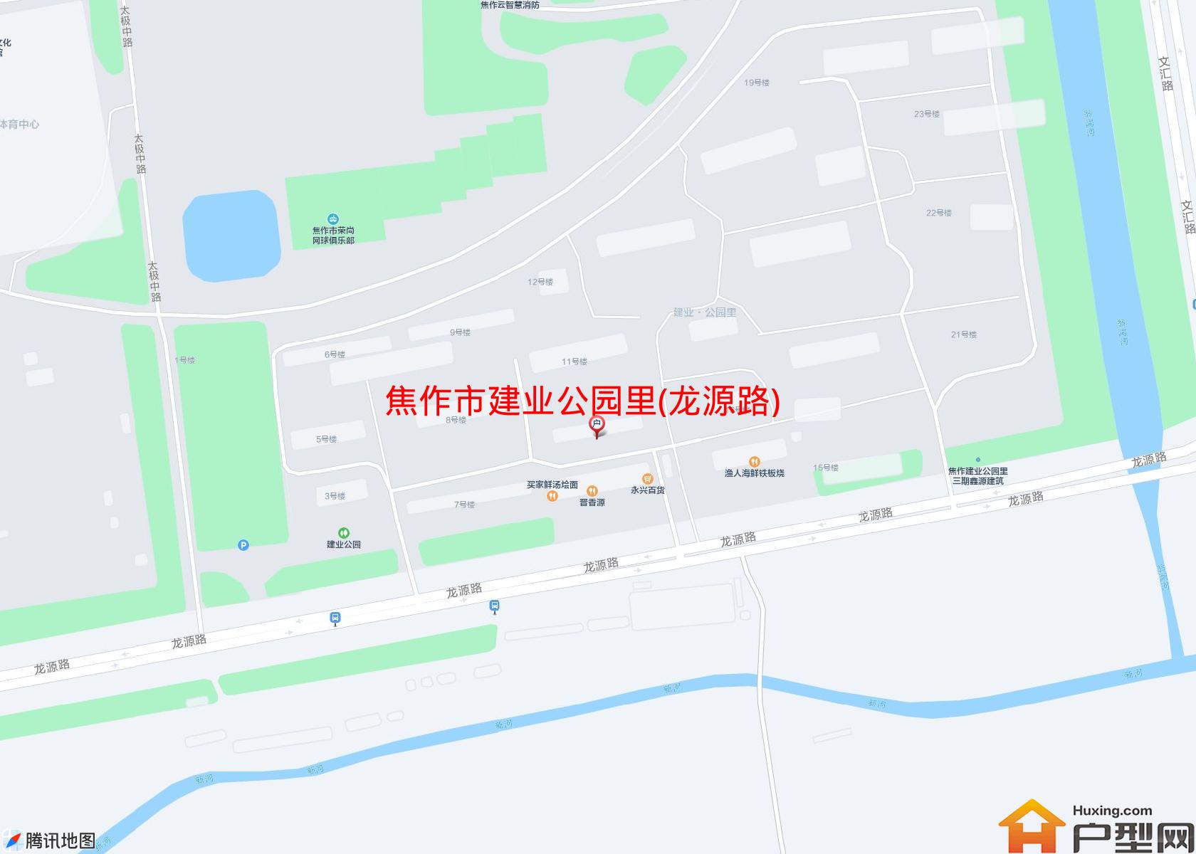 建业公园里(龙源路)小区 - 户型网
