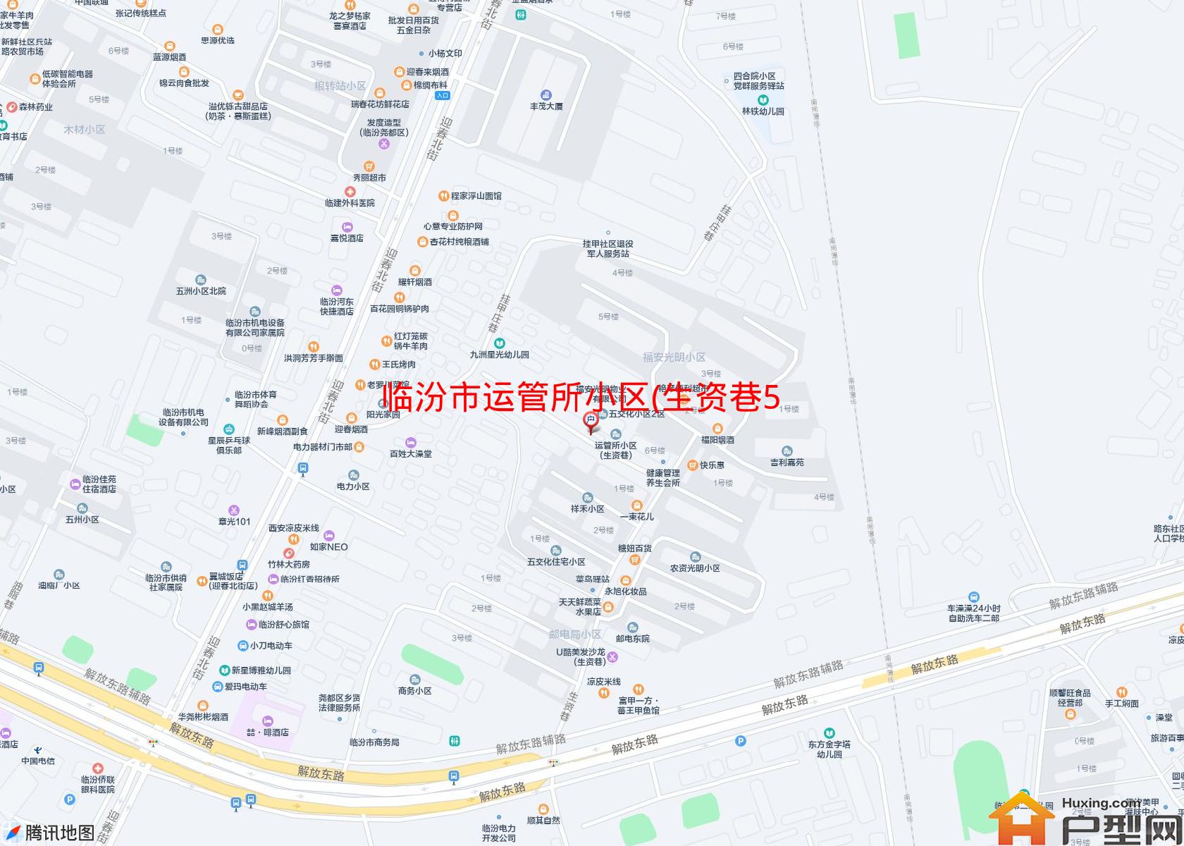 运管所小区(生资巷57号)小区 - 户型网