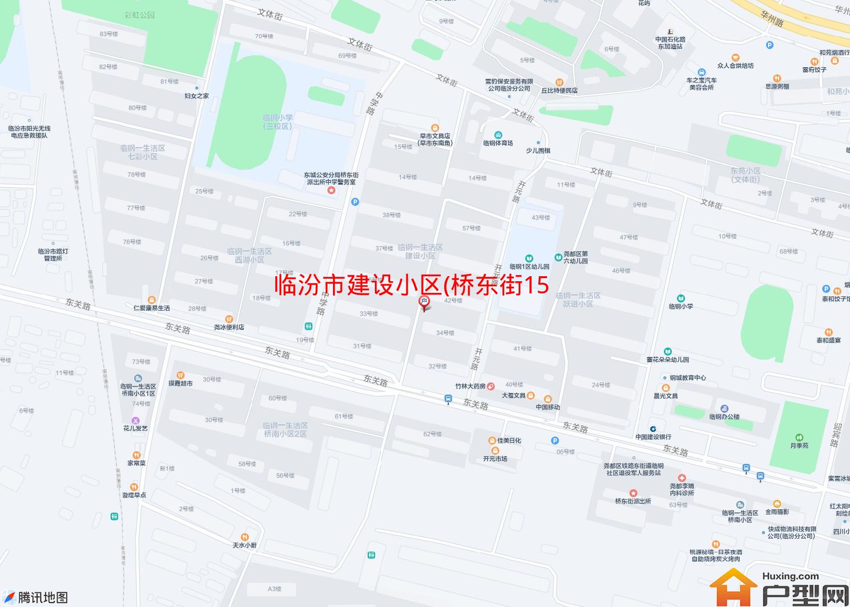 建设小区(桥东街15号)小区 - 户型网