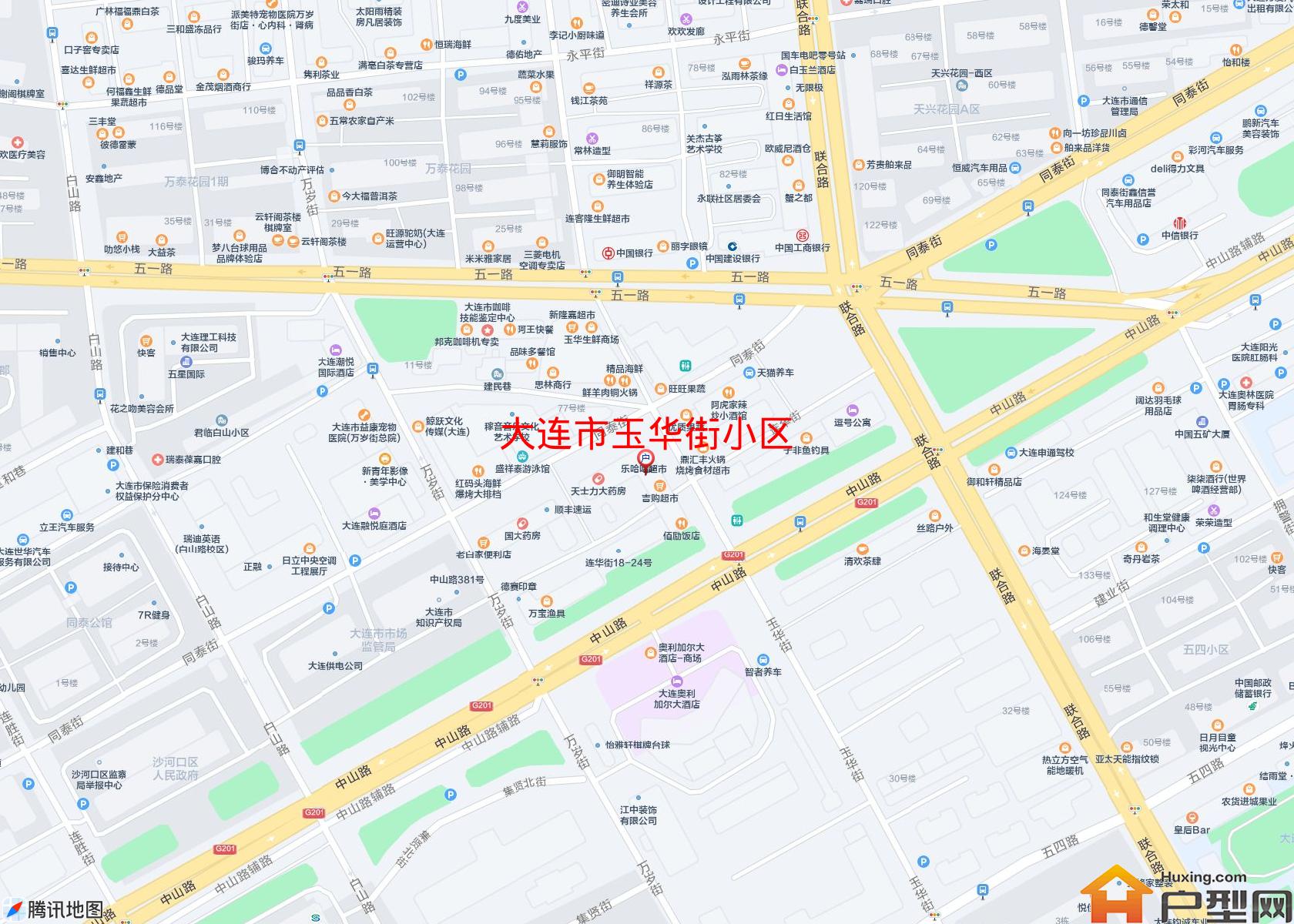玉华街小区小区 - 户型网