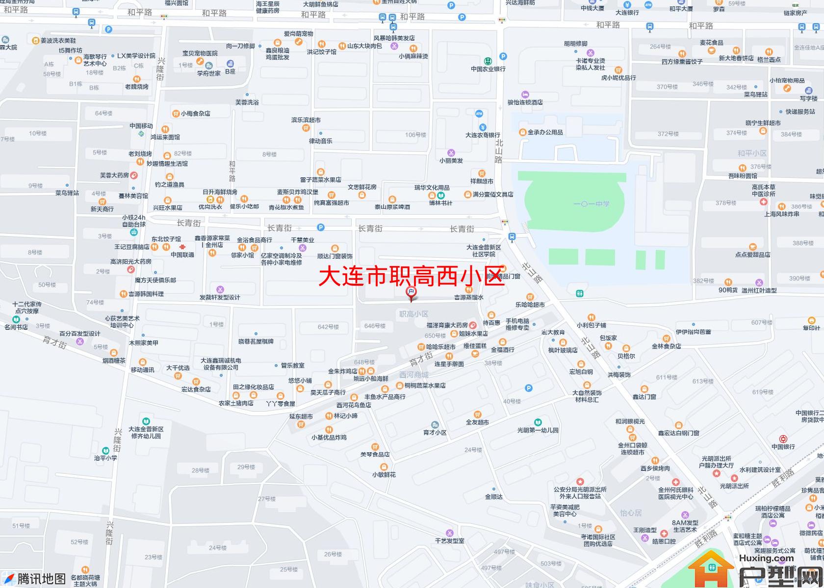 职高西小区小区 - 户型网