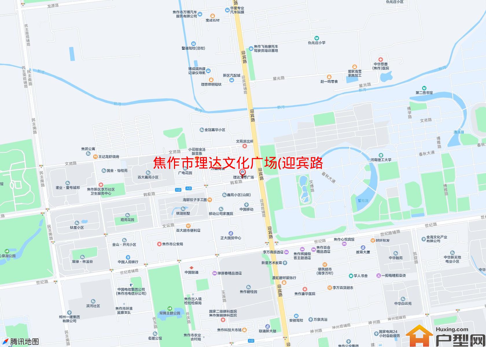 理达文化广场(迎宾路)小区 - 户型网