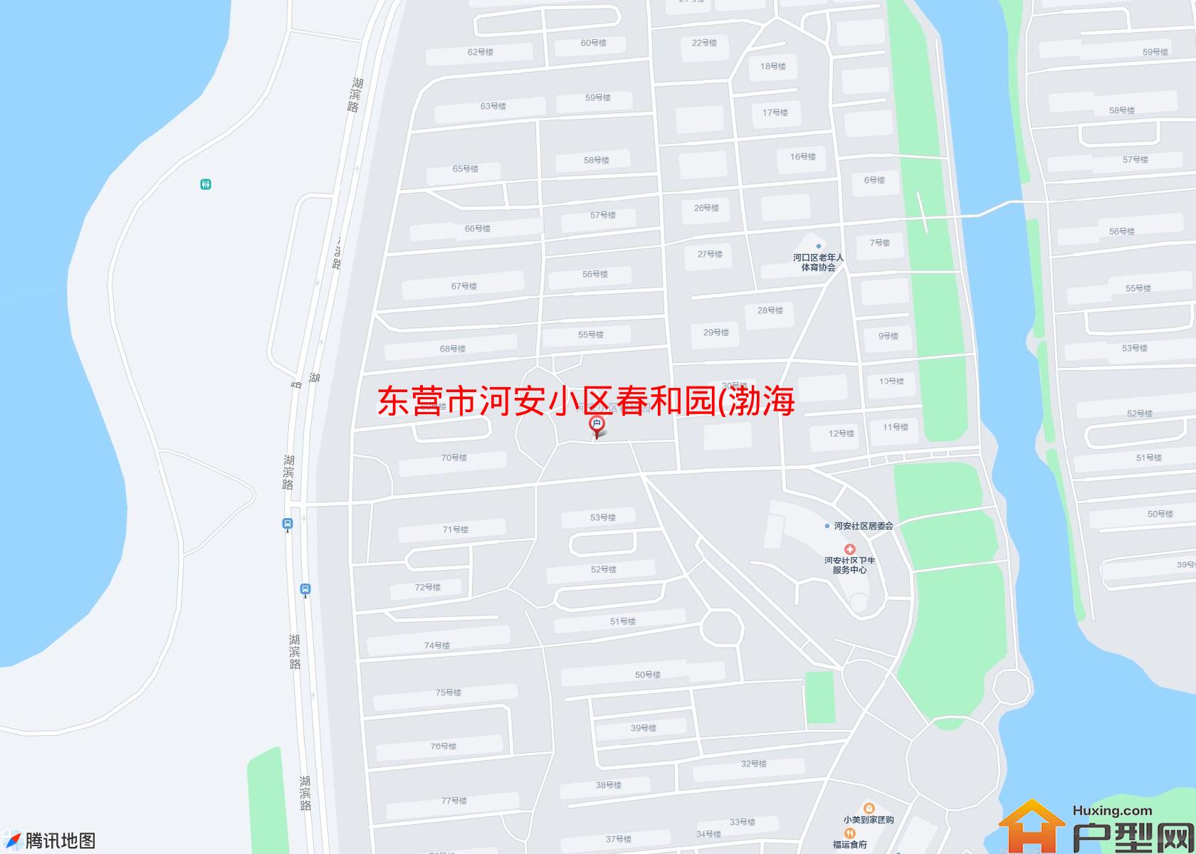 河安小区春和园(渤海路)小区 - 户型网