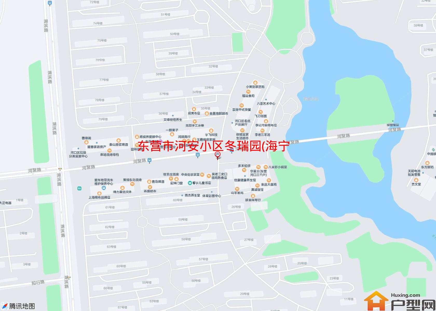 河安小区冬瑞园(海宁路)小区 - 户型网
