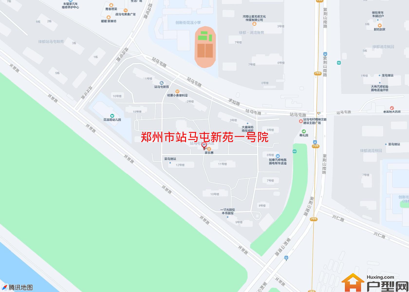 站马屯新苑一号院小区 - 户型网