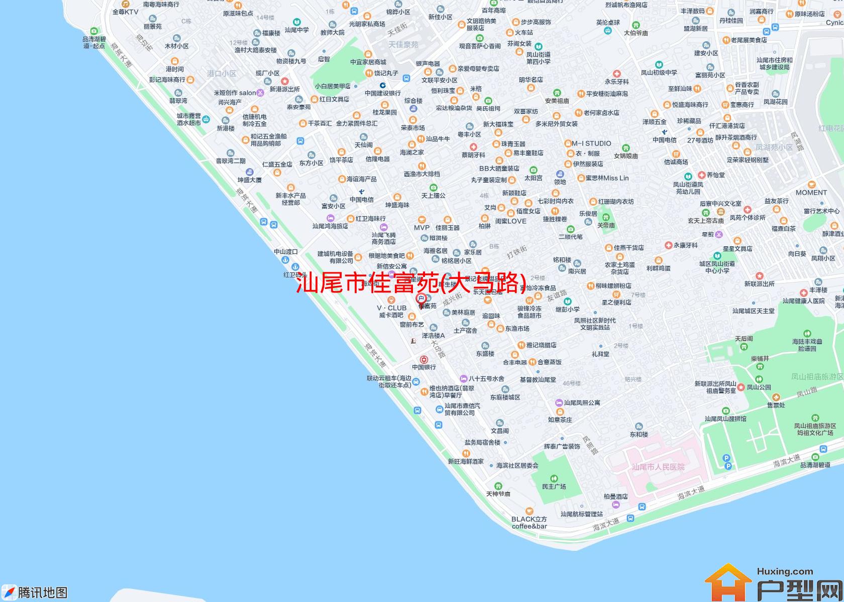 佳富苑(大马路)小区 - 户型网