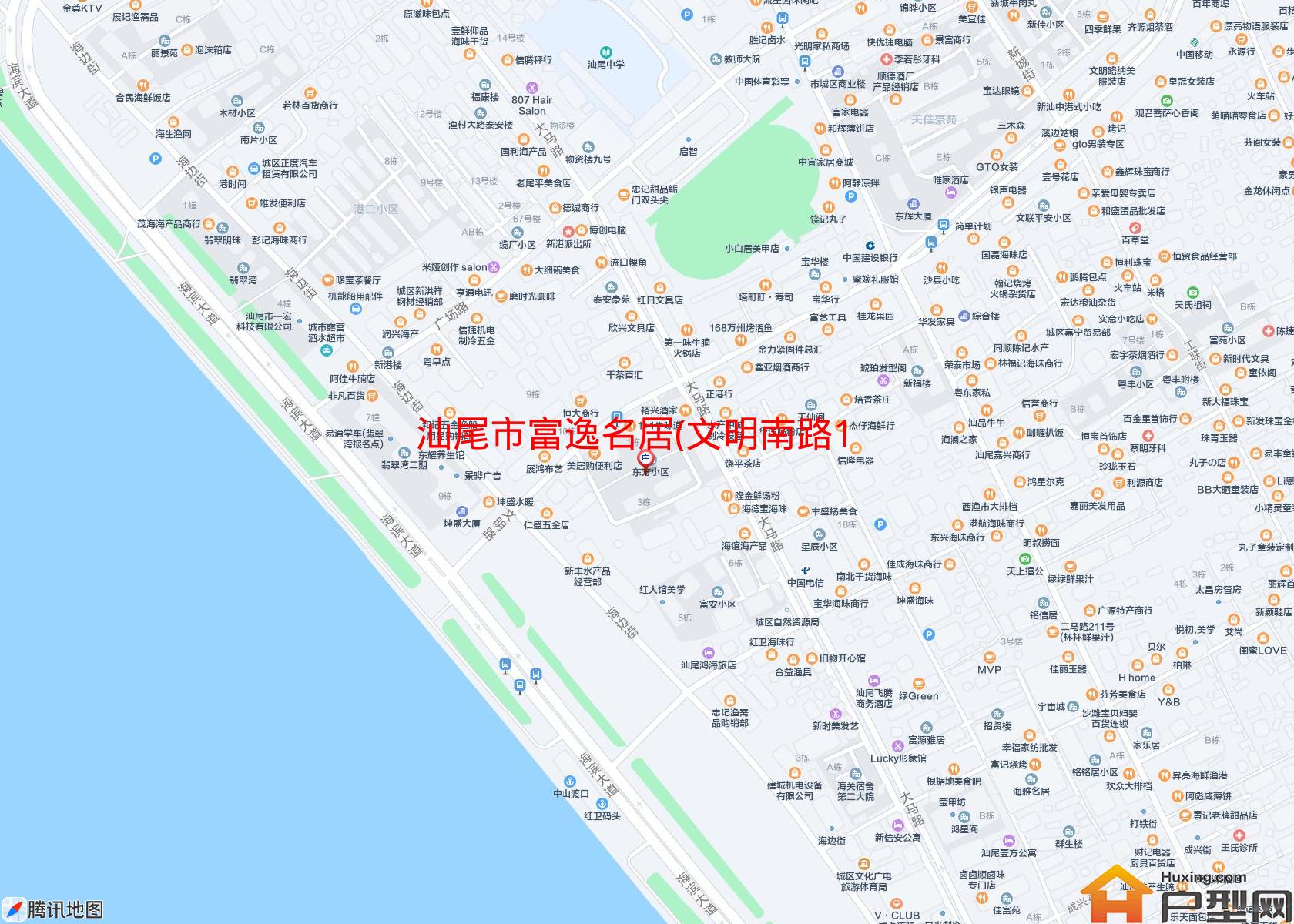 富逸名居(文明南路12号)小区 - 户型网
