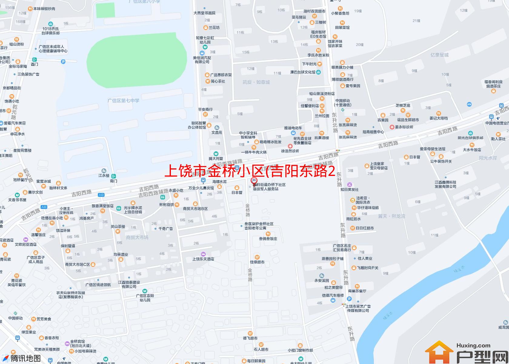 金桥小区(吉阳东路278号)小区 - 户型网