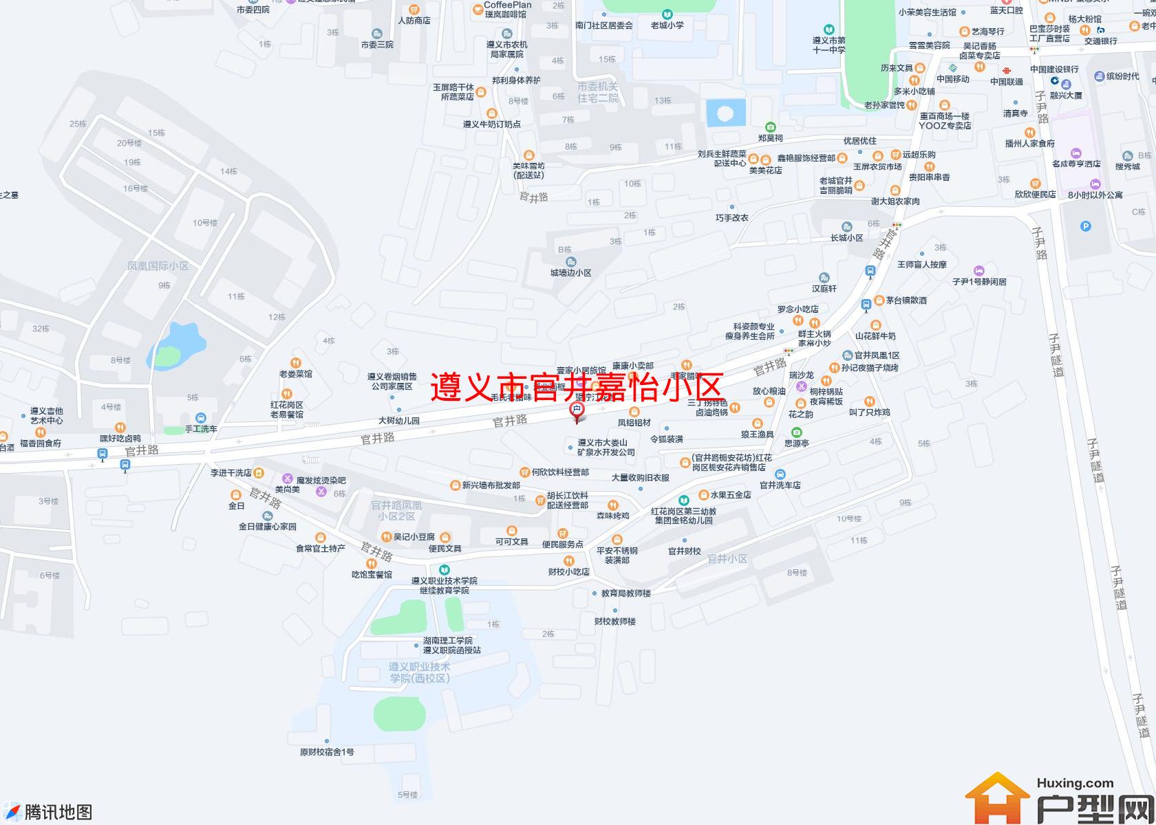 官井嘉怡小区小区 - 户型网