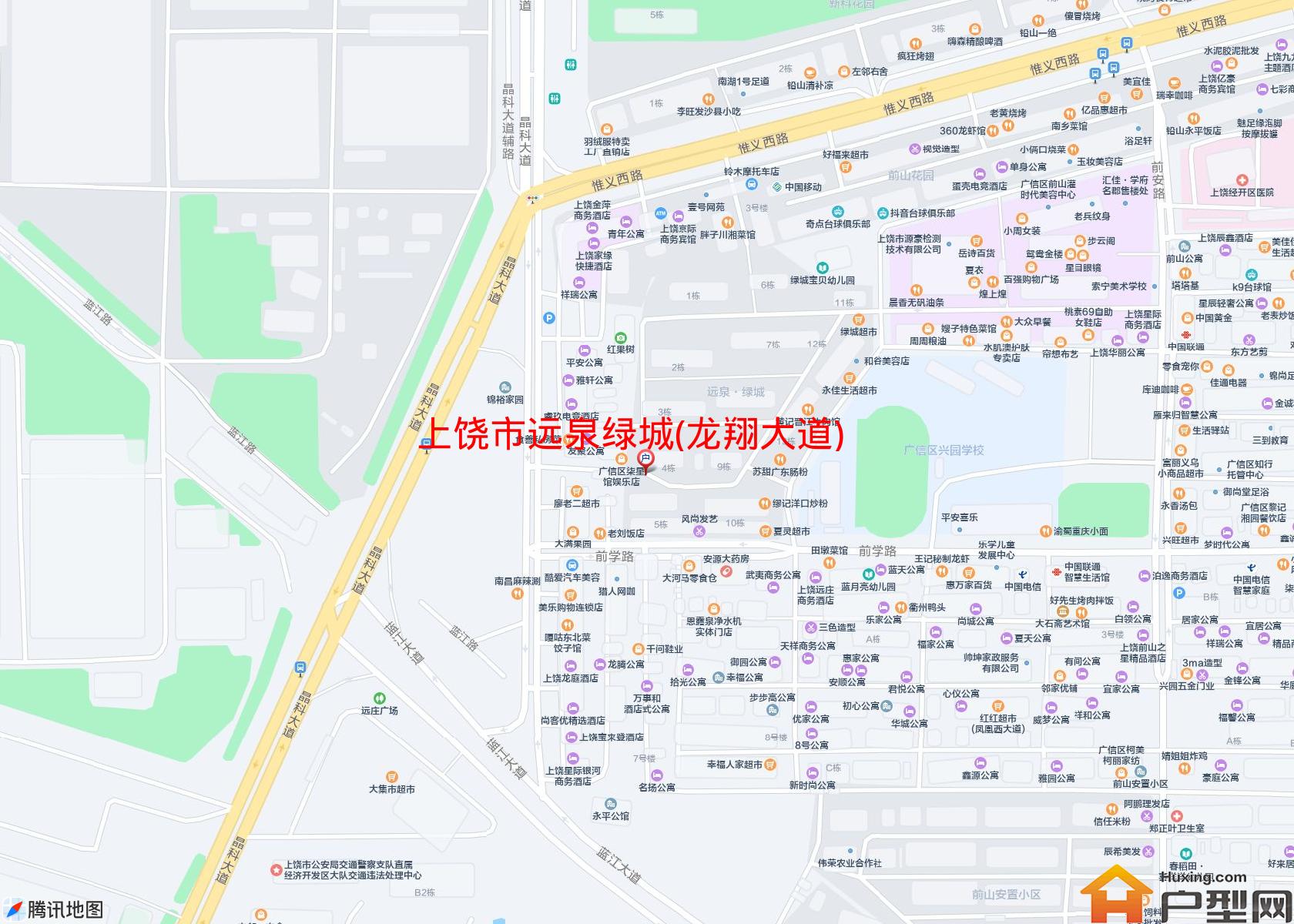 远泉绿城(龙翔大道)小区 - 户型网