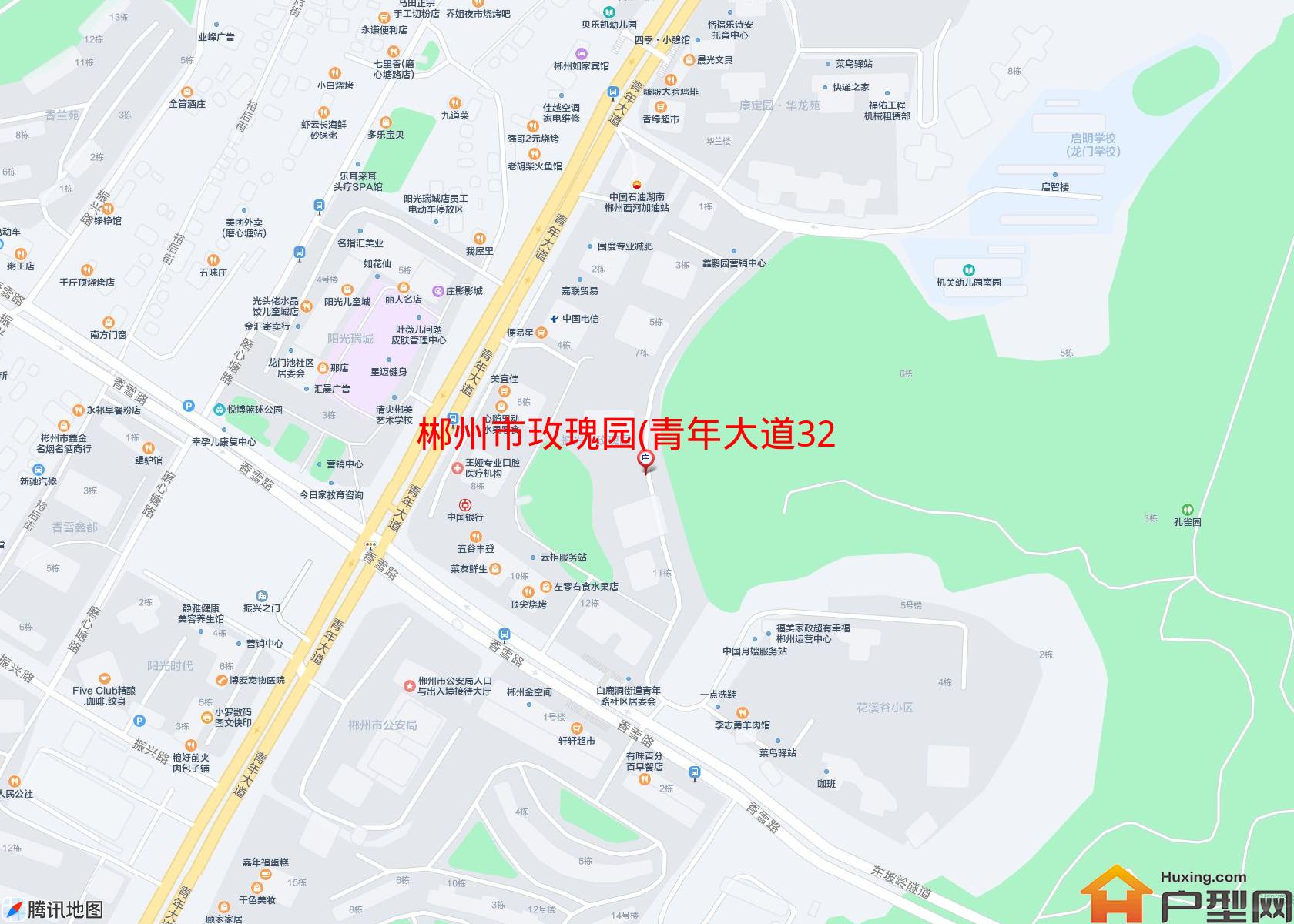 玫瑰园(青年大道320号)小区 - 户型网