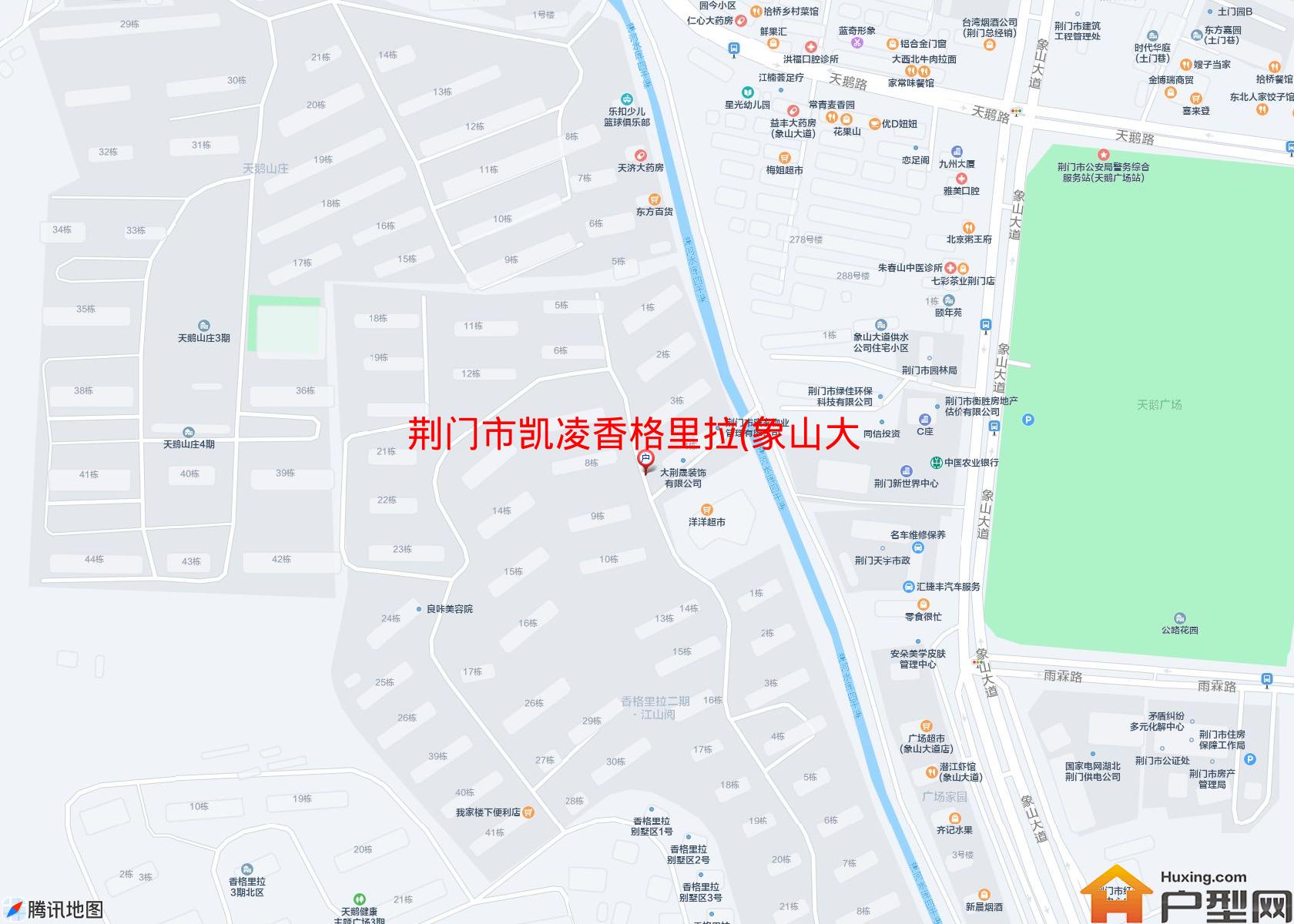 凯凌香格里拉(象山大道)小区 - 户型网