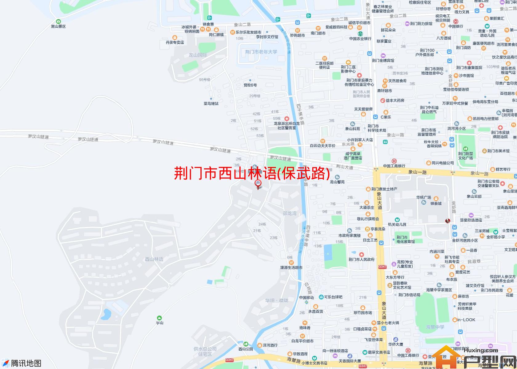 西山林语(保武路)小区 - 户型网
