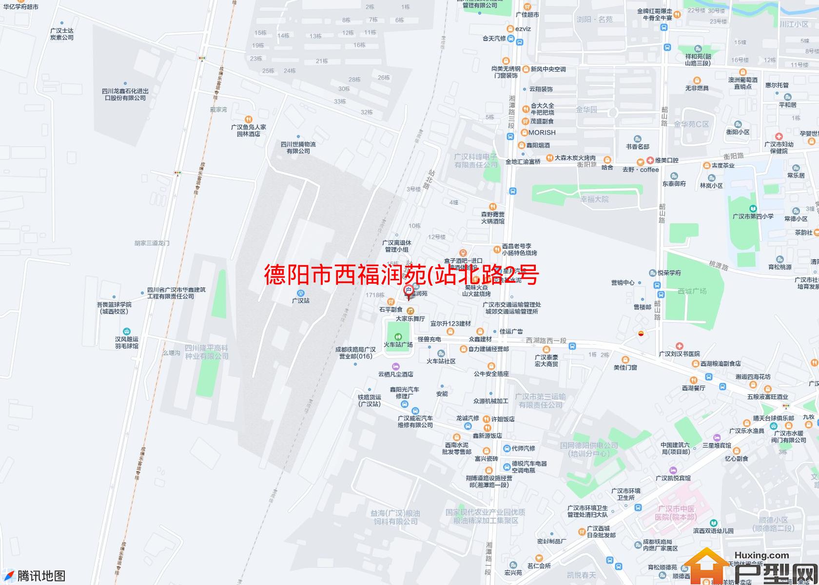 西福润苑(站北路2号)小区 - 户型网