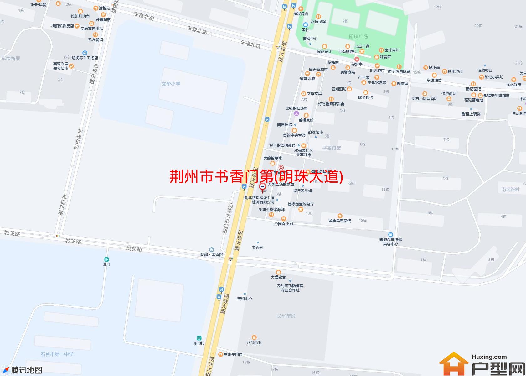 书香门第(明珠大道)小区 - 户型网