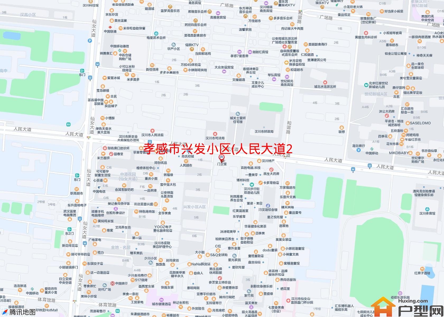 兴发小区(人民大道218号)小区 - 户型网
