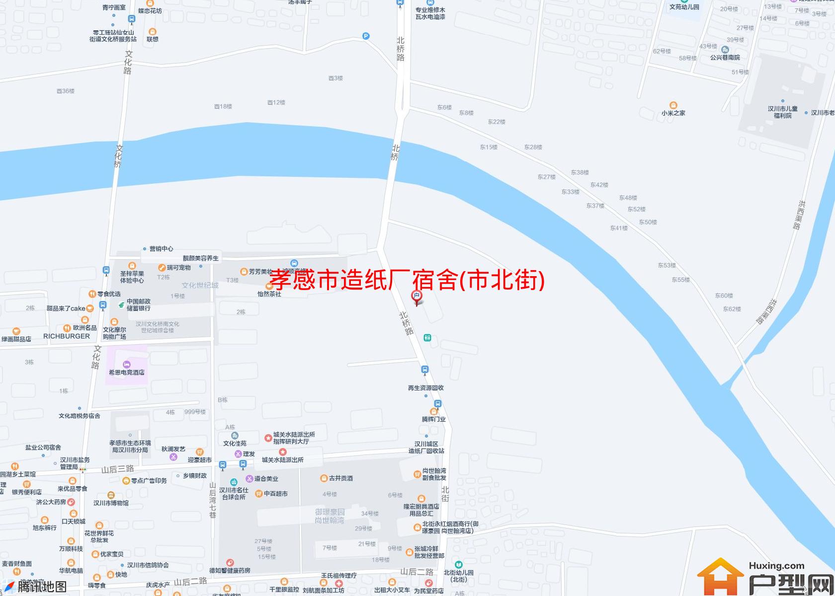 造纸厂宿舍(市北街)小区 - 户型网