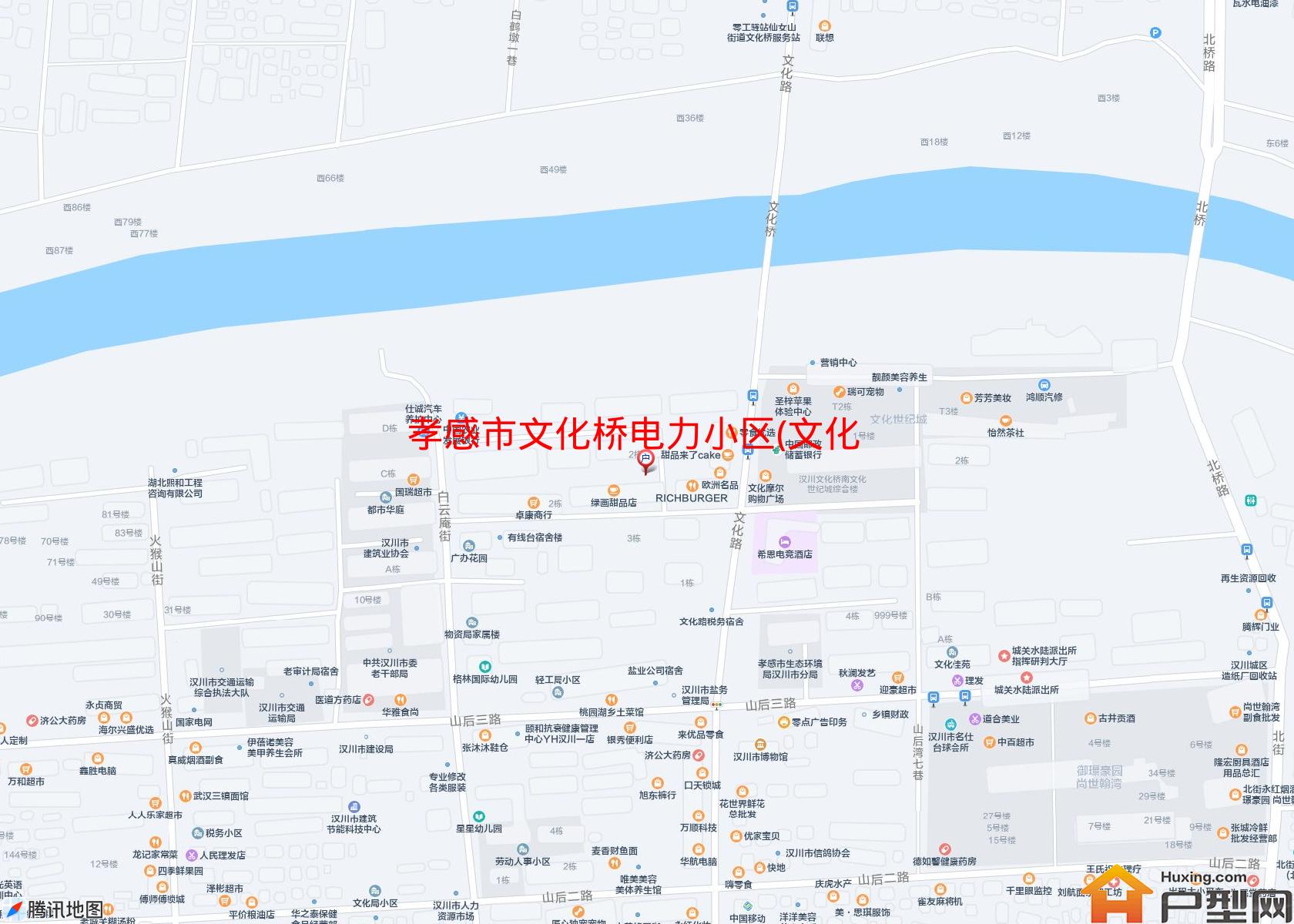 文化桥电力小区(文化路27号)小区 - 户型网