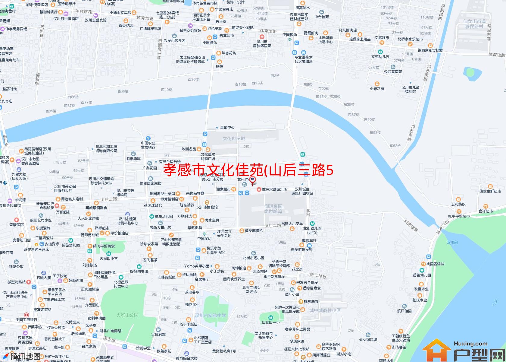 文化佳苑(山后三路54号)小区 - 户型网
