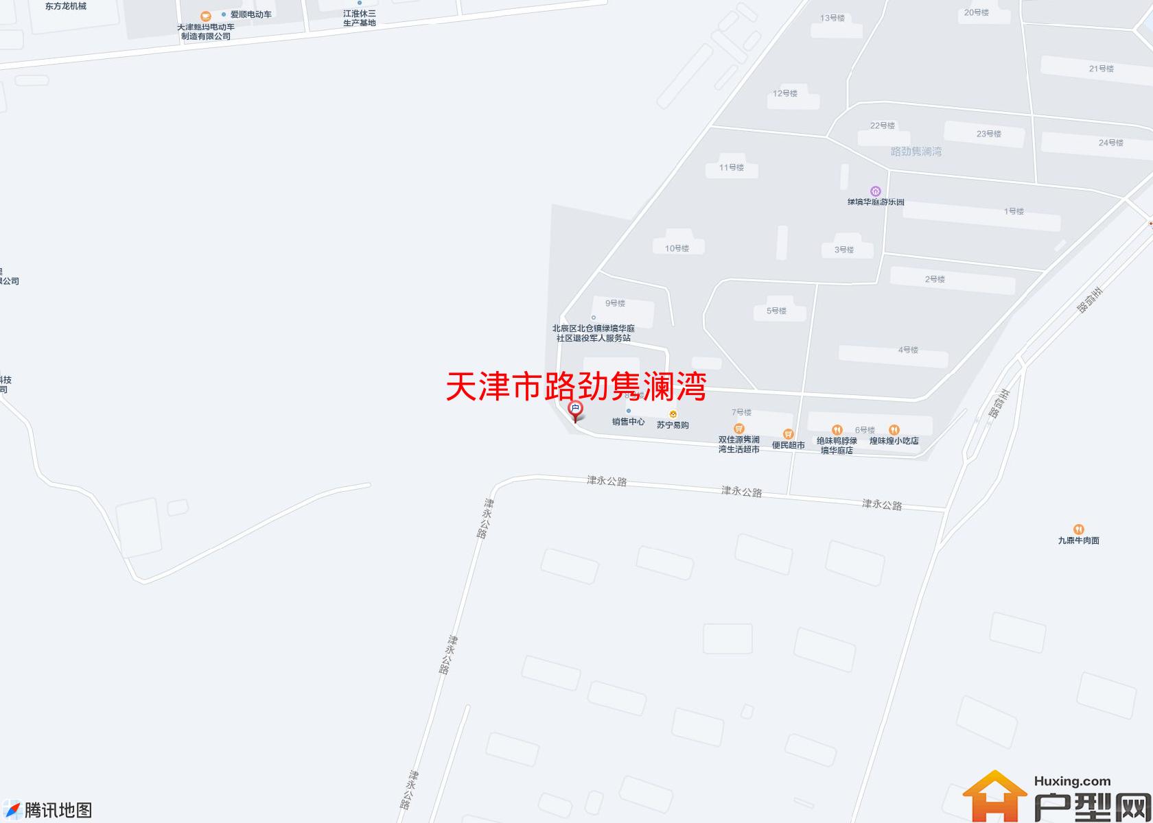 路劲隽澜湾小区 - 户型网