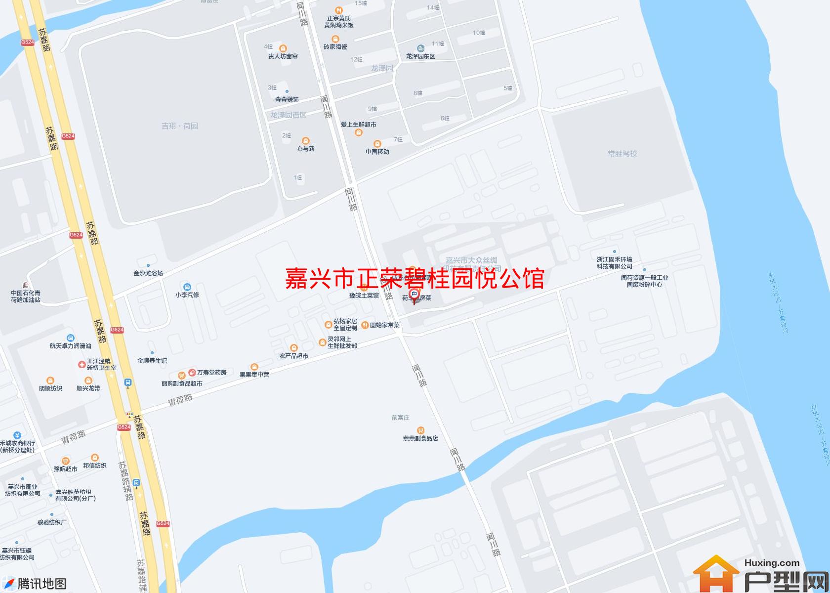 正荣碧桂园悦公馆小区 - 户型网