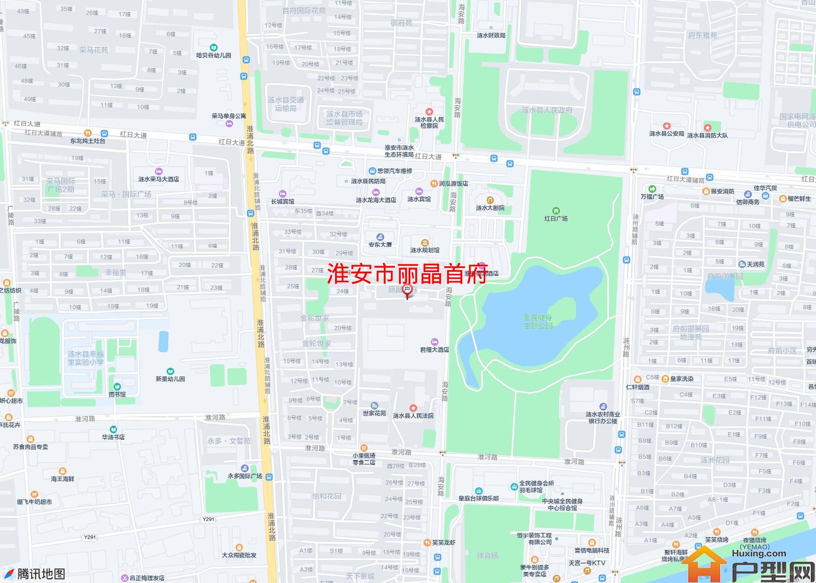 丽晶首府小区 - 户型网