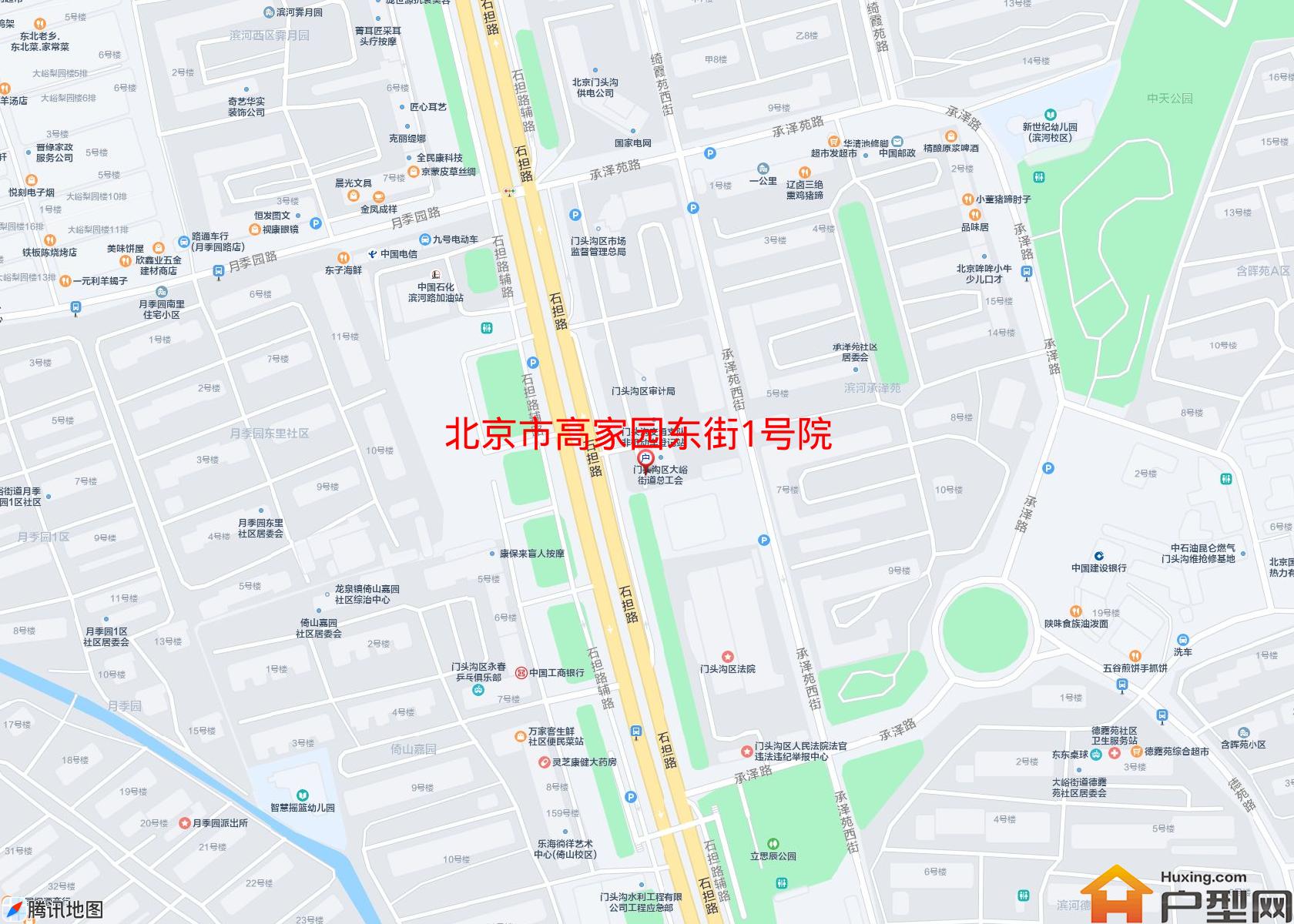 高家园东街1号院小区 - 户型网