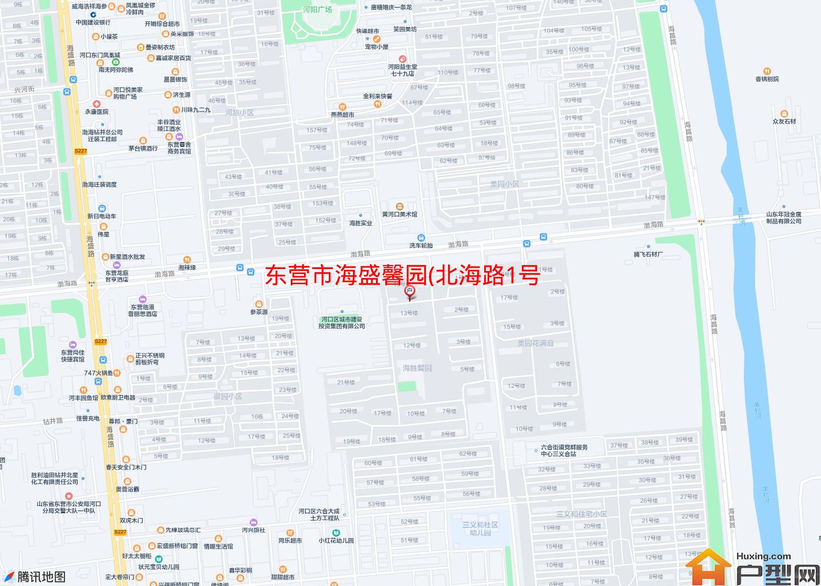 海盛馨园(北海路1号)小区 - 户型网