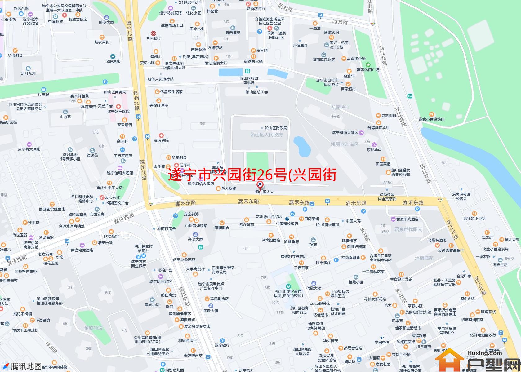 兴园街26号(兴园街26号)小区 - 户型网