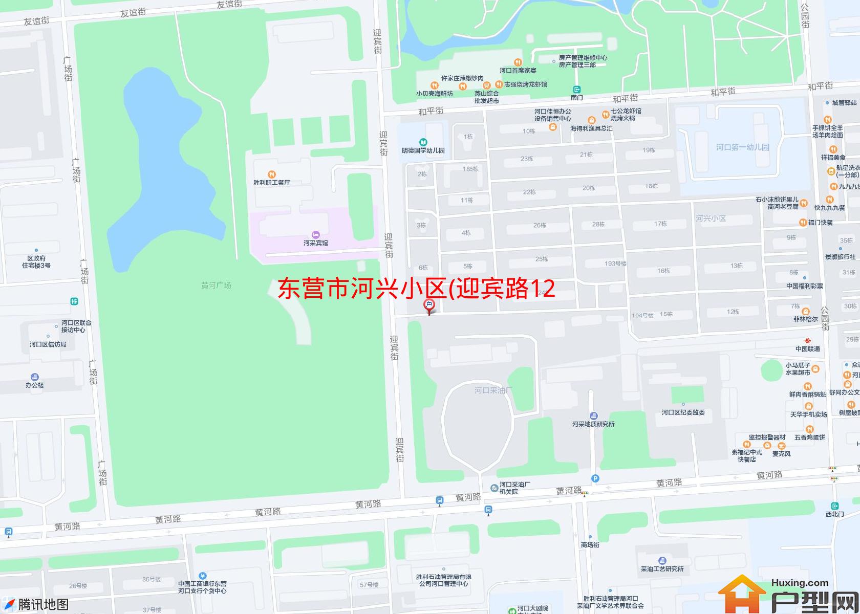 河兴小区(迎宾路12号)小区 - 户型网