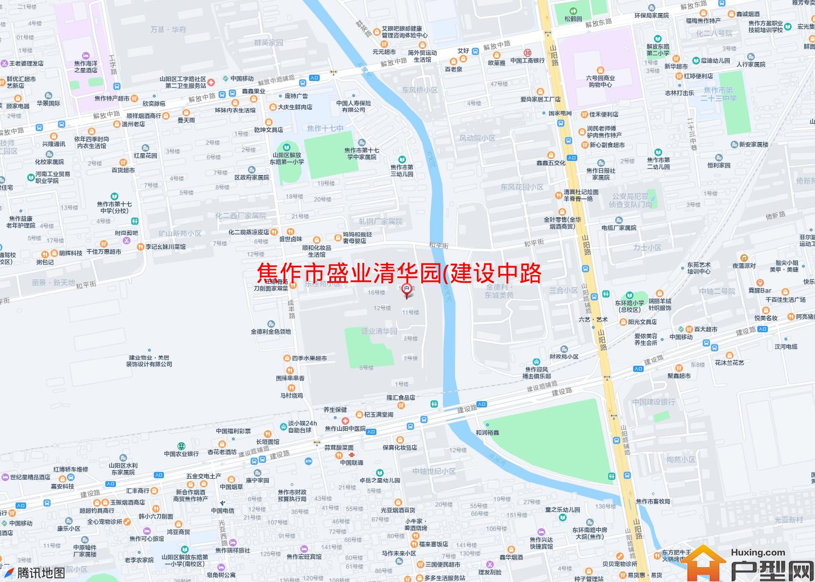 盛业清华园(建设中路)小区 - 户型网