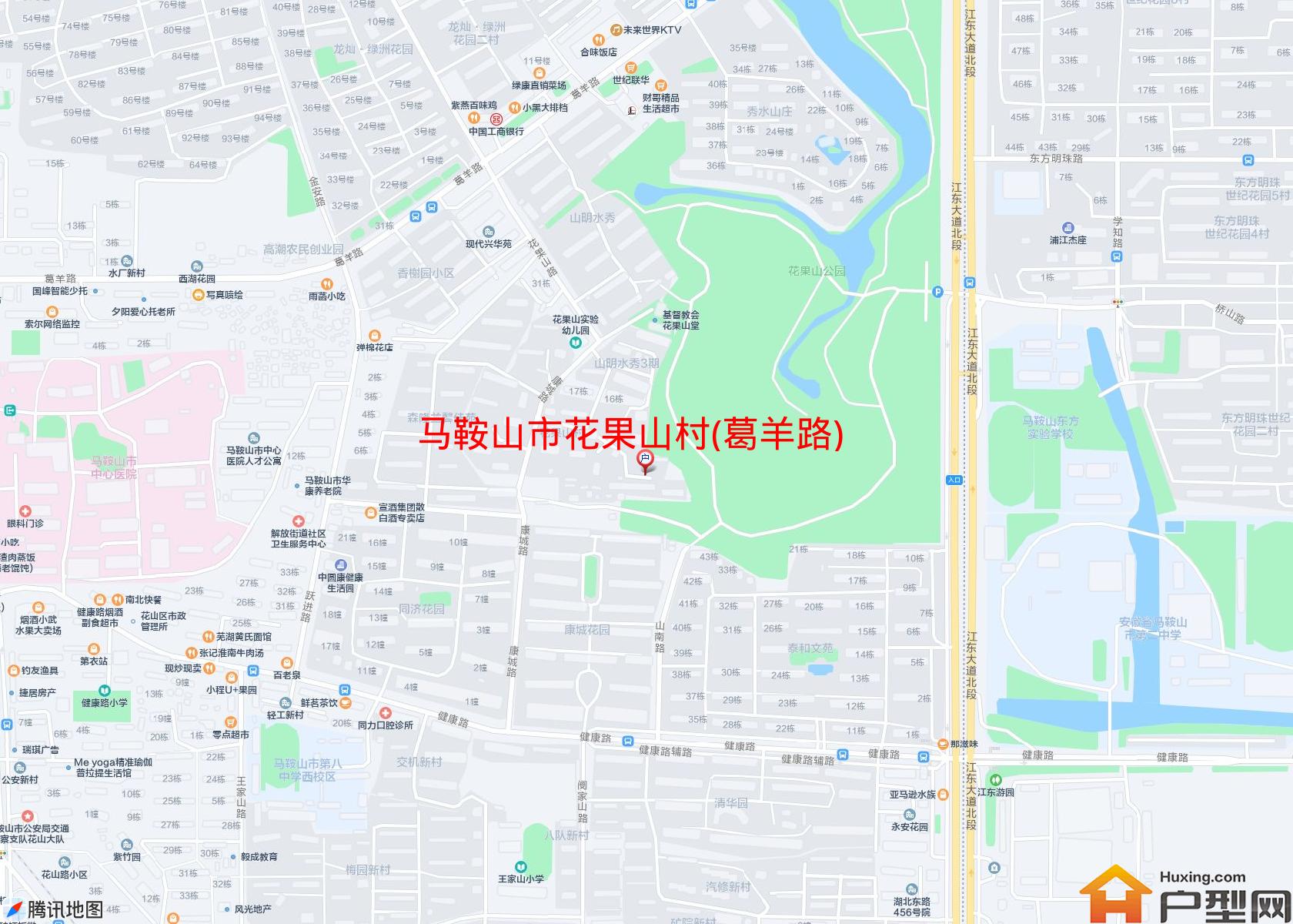 花果山村(葛羊路)小区 - 户型网