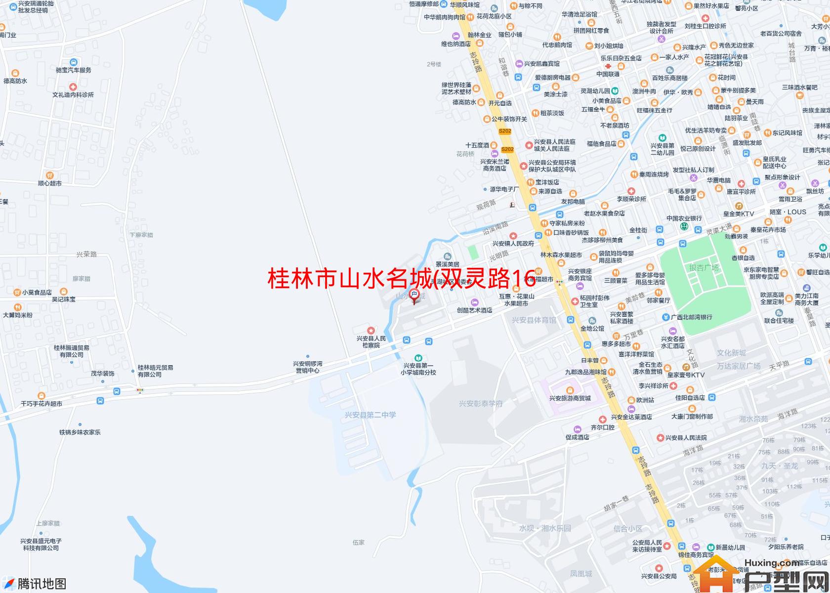 山水名城(双灵路163号)小区 - 户型网