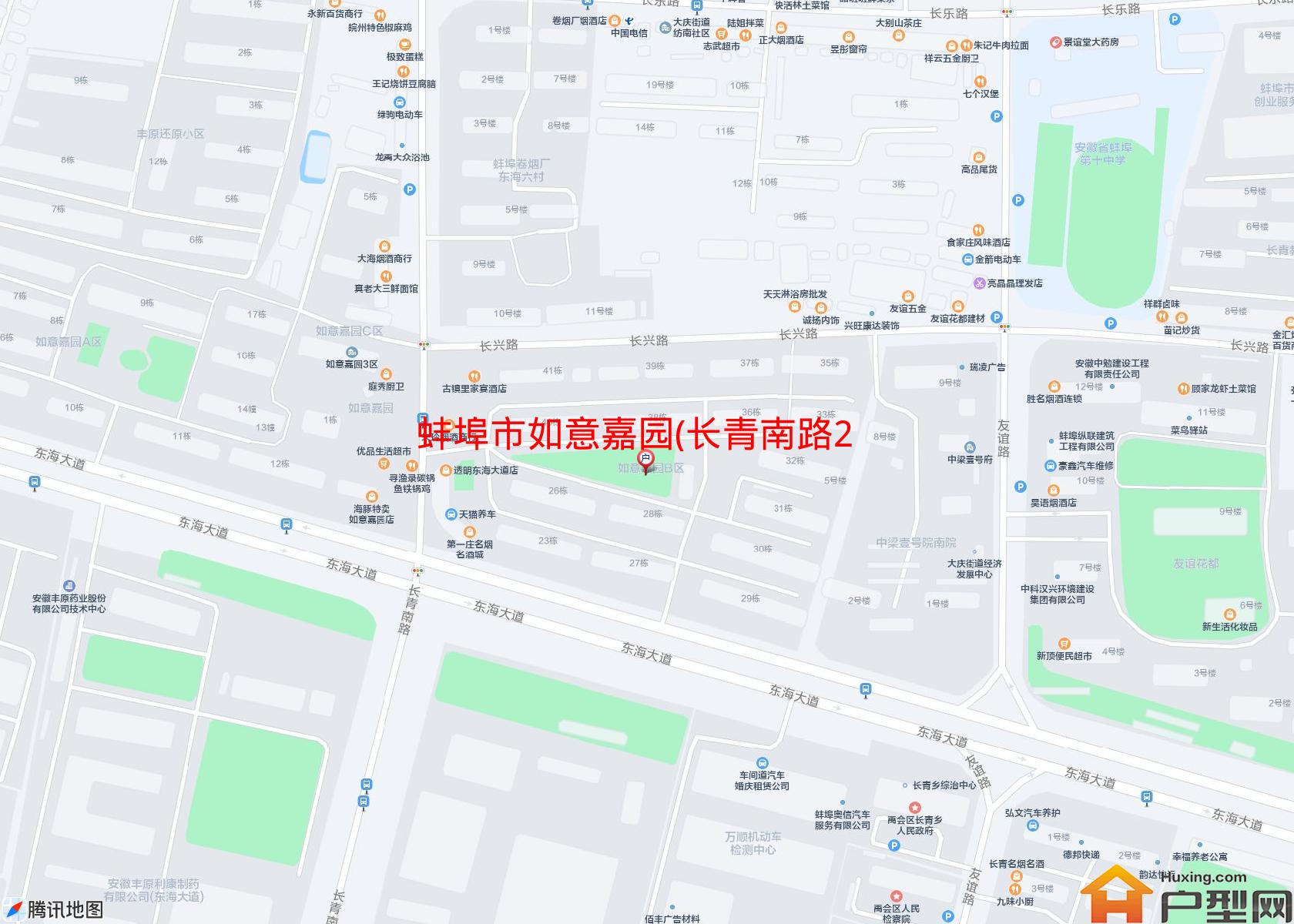 如意嘉园(长青南路233号)小区 - 户型网
