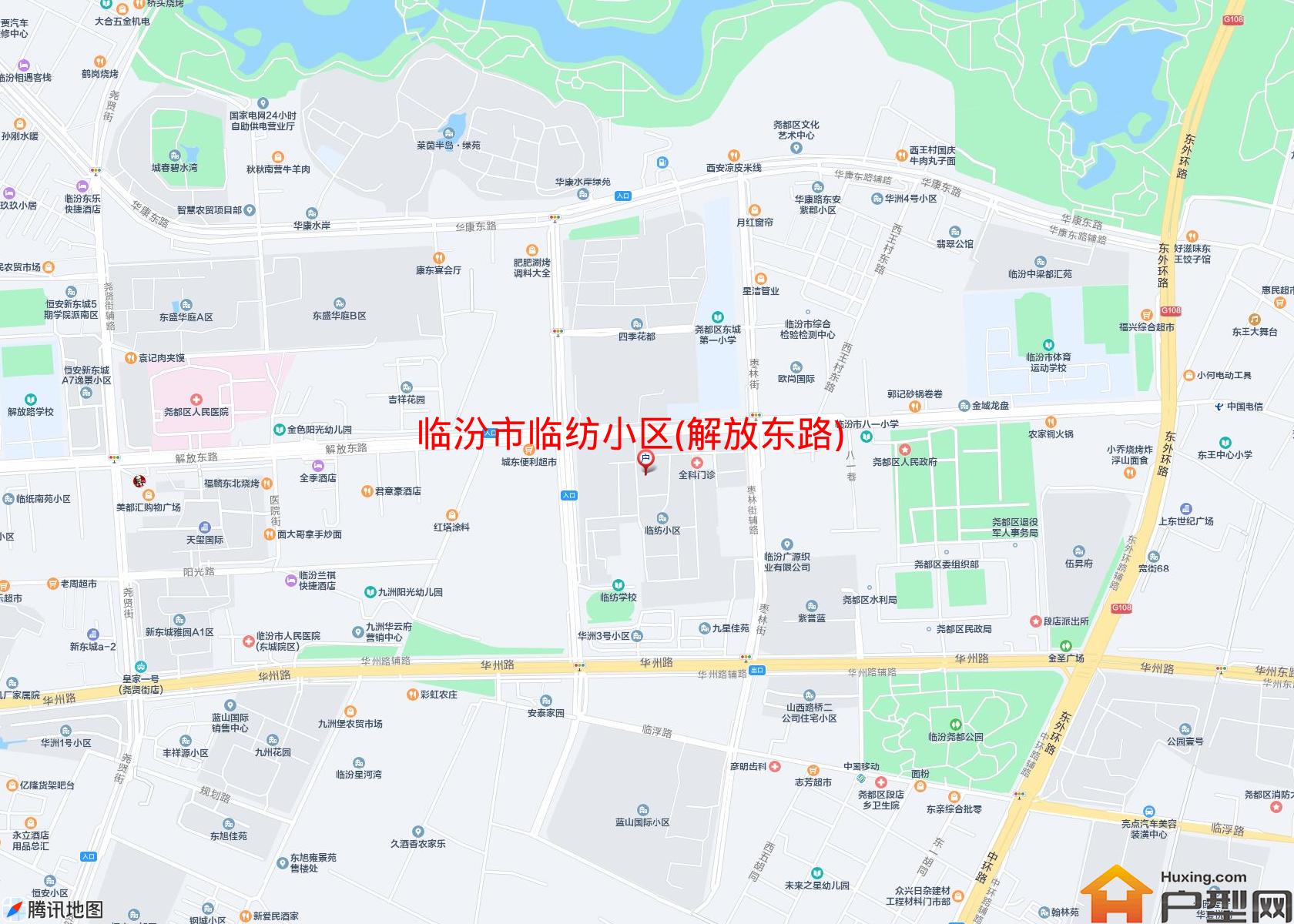 临纺小区(解放东路)小区 - 户型网