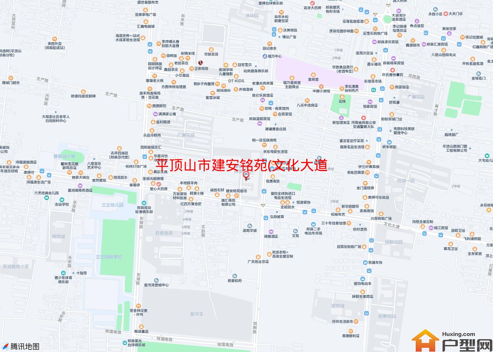 建安铭苑(文化大道)小区 - 户型网
