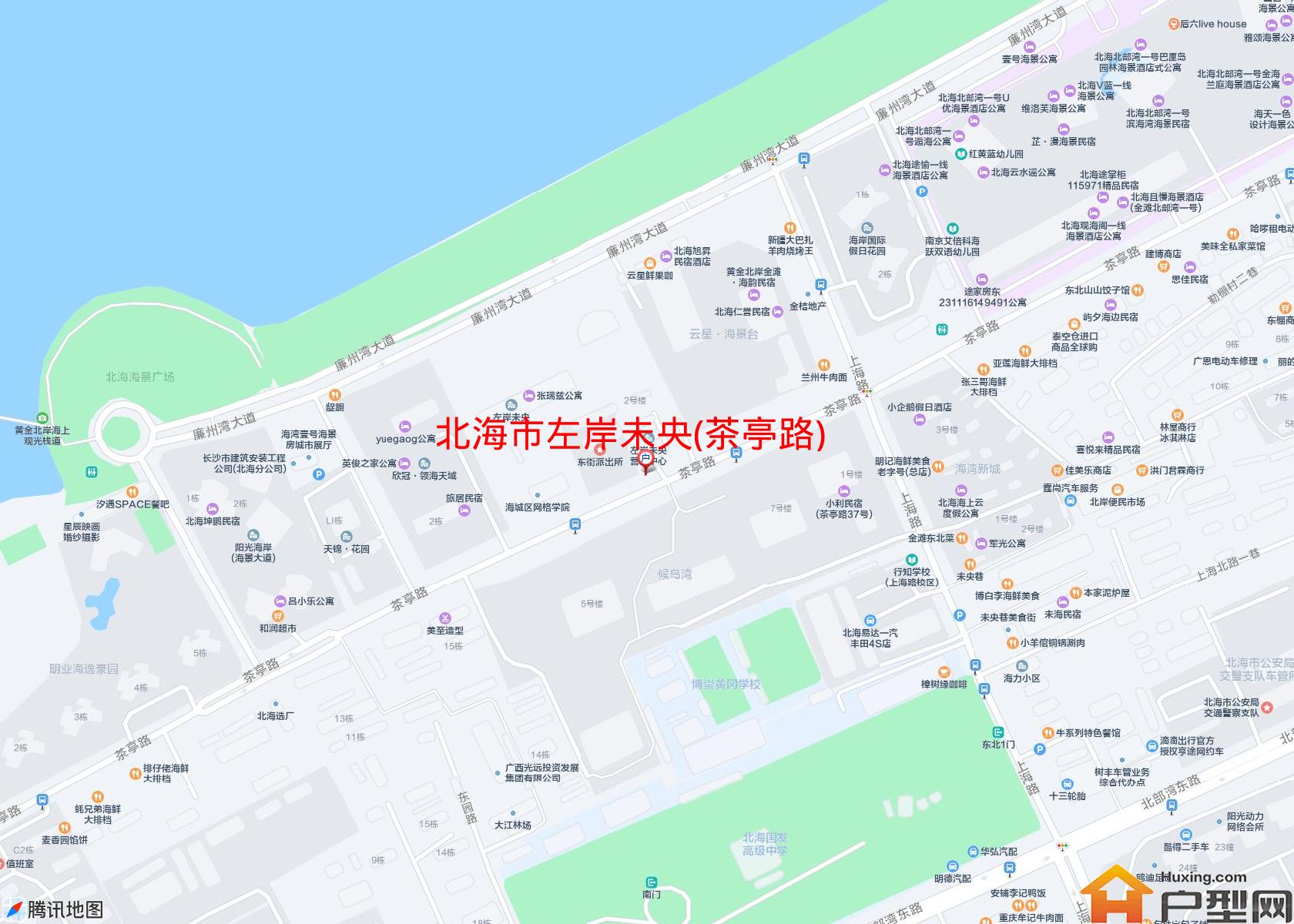 左岸未央(茶亭路)小区 - 户型网