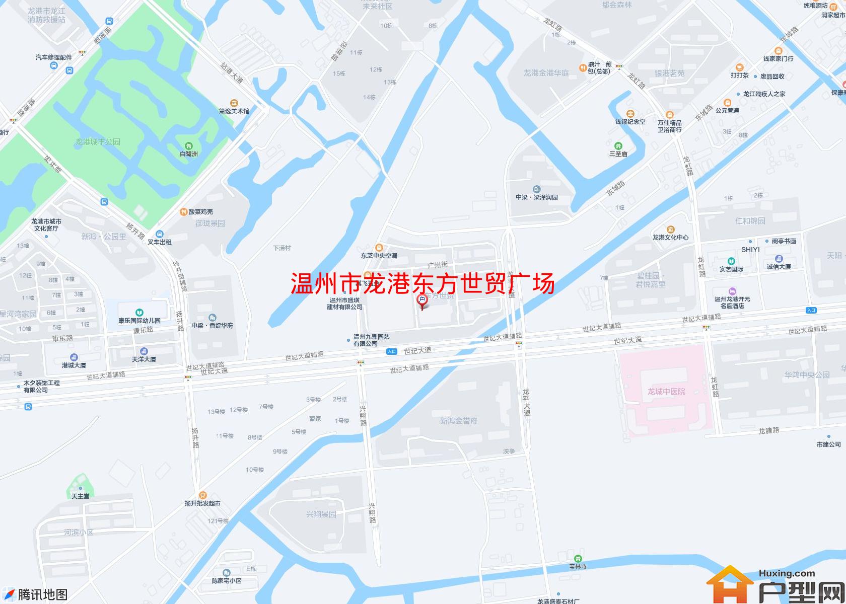 龙港东方世贸广场小区 - 户型网