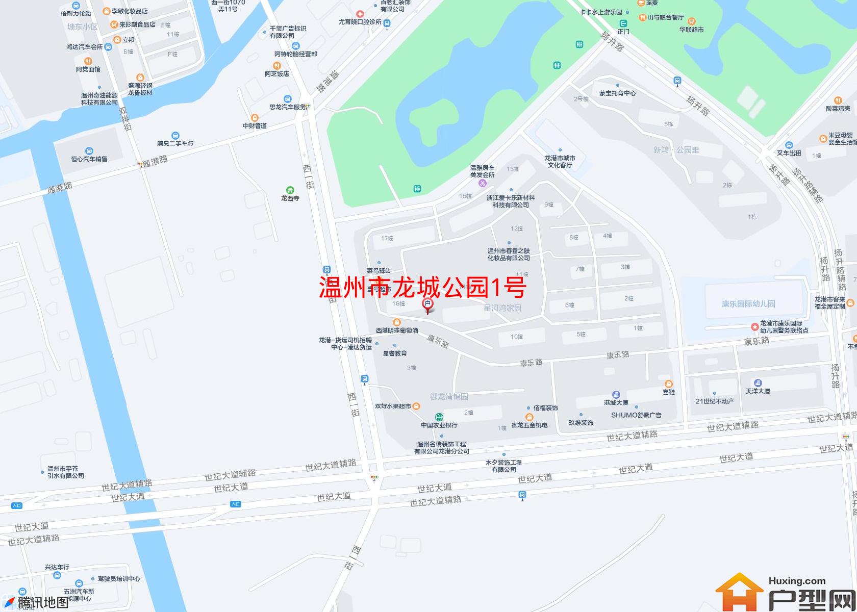 龙城公园1号小区 - 户型网