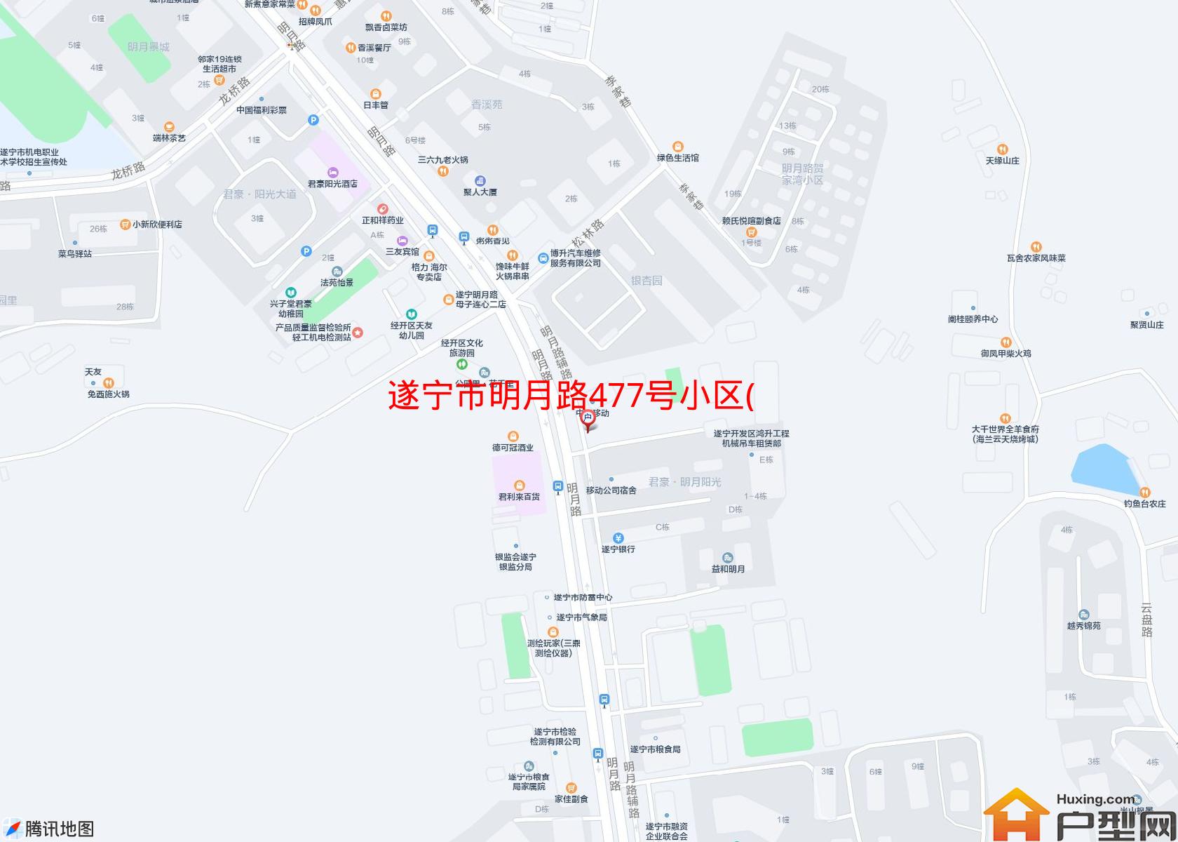 明月路477号小区(明月路477号)小区 - 户型网
