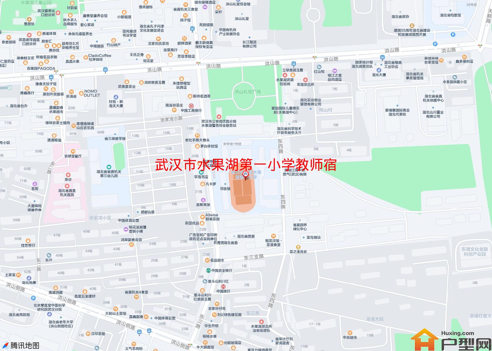 水果湖第一小学教师宿舍小区 - 户型网