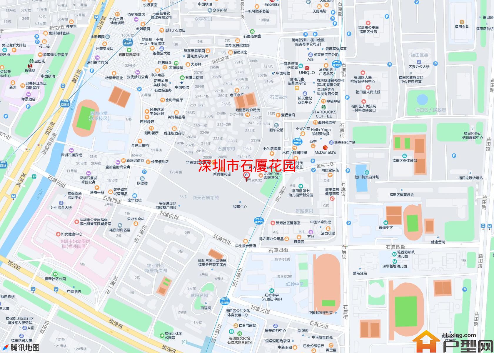石厦花园小区 - 户型网