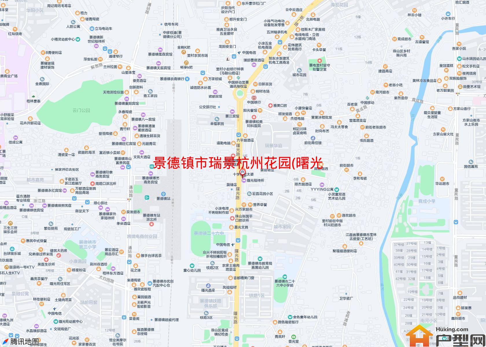 瑞景杭州花园(曙光路309号)小区 - 户型网